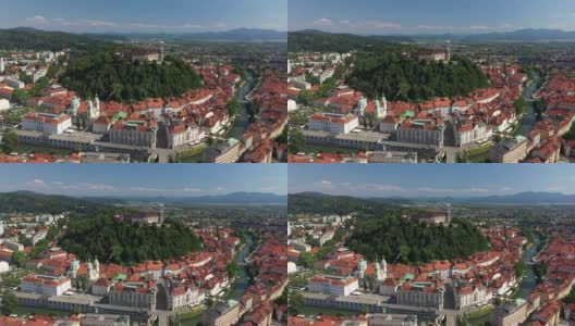 斯洛文尼亚的卢布尔雅那城堡和老城。卢布尔雅那是最大的城市。它以大学人口和绿地闻名，包括广阔的蒂沃利公园。弯曲的卢布尔加尼察河。无人机高清在线视频素材下载