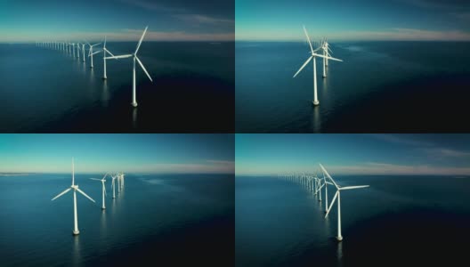 海洋中的风力涡轮机高清在线视频素材下载