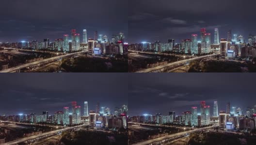 T/L WS HA ZI北京CBD区域鸟瞰图高清在线视频素材下载