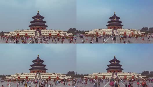 T/L LA Temple of Heavens /中国北京高清在线视频素材下载