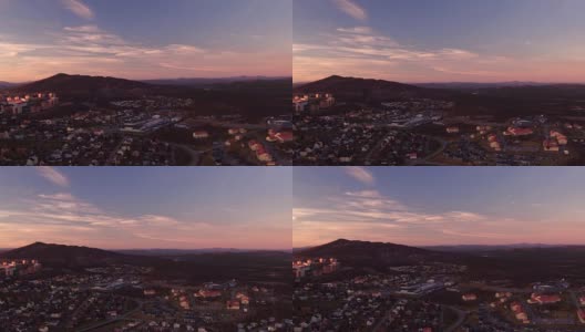 天线:基律纳市和基律纳瓦拉拉山高清在线视频素材下载