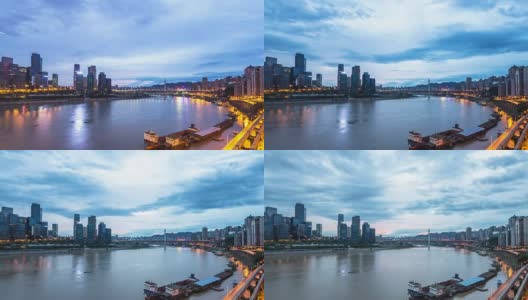 日出时的重庆城市景观和天际线。间隔拍摄高清在线视频素材下载
