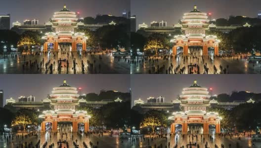 重庆著名的广场夜景高清在线视频素材下载