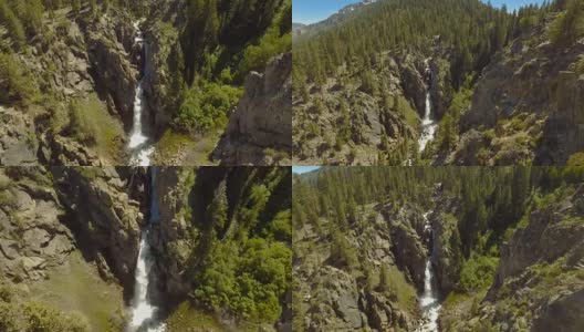 令人惊奇的瀑布高空从直升机拍摄高清在线视频素材下载