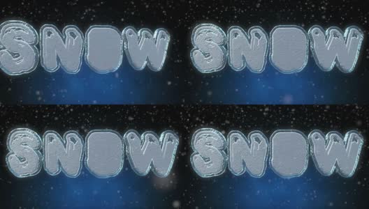 雪三维文字循环动画高清在线视频素材下载