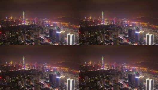 夜光深圳市区航拍全景，时间跨度4k中国高清在线视频素材下载