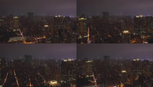 夜间照明澳门城市景观航拍全景4k中国高清在线视频素材下载