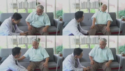 老年膝关节骨关节炎患者向医生咨询。高清在线视频素材下载