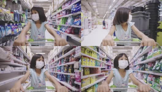 一个亚洲小女孩在周末去超级市场购物高清在线视频素材下载