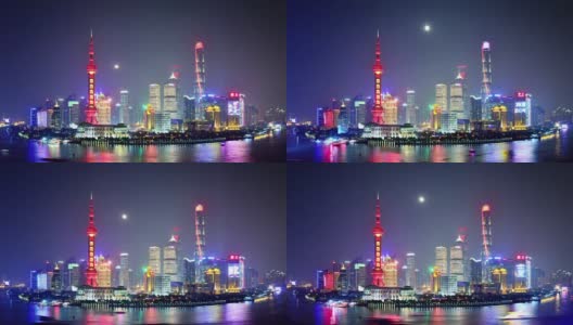 4K:中秋之夜上海城市天际线，中国高清在线视频素材下载
