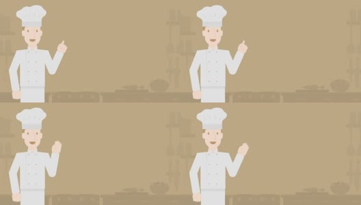 厨师与帽子介绍厨房浅棕色背景，无缝循环动画4K与复制空间高清在线视频素材下载