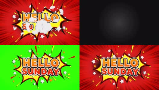 Hello Sunday Text流行艺术风格喜剧表达。高清在线视频素材下载