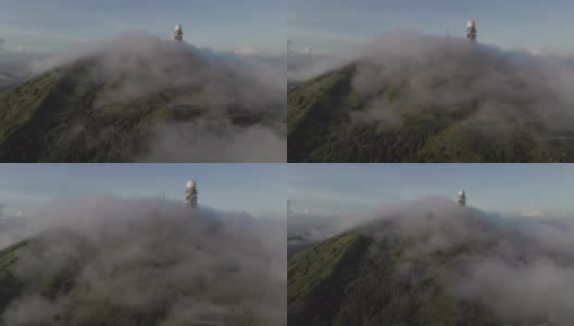 4K慢镜头，大帽山天文台，香港最高峰高清在线视频素材下载
