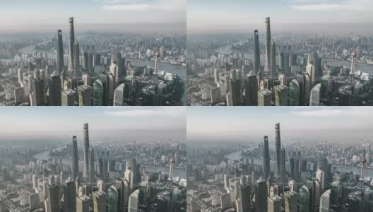 空中俯瞰上海天际线高清在线视频素材下载