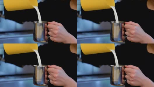Cinemagraph:咖啡师倒牛奶到一个大壶高清在线视频素材下载