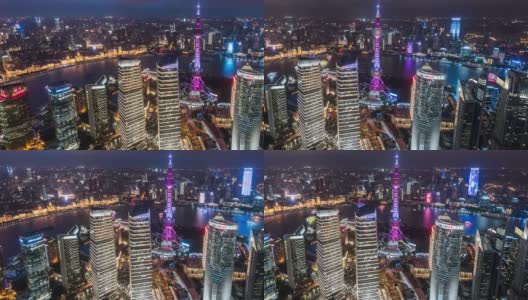 T/L WS HA PAN夜晚的现代摩天大楼/中国上海高清在线视频素材下载