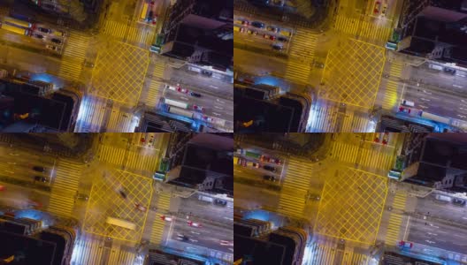 交通或技术概念:4K超高清高空俯视图，在香港孟角购物街夜市附近的深水?市区十字路口。高清在线视频素材下载