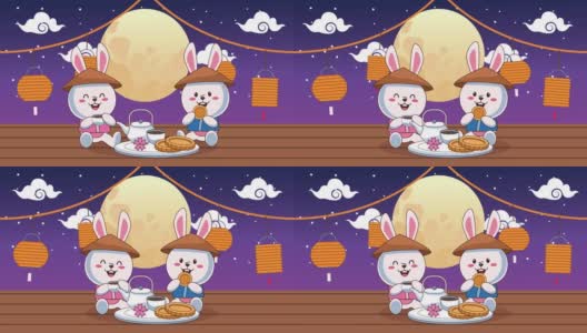 中秋动画与兔子在晚上喝茶吃饼干高清在线视频素材下载