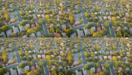 无人机俯瞰秋季郊区秋季房地产高清在线视频素材下载