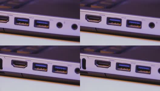 HDMI和USB端口在笔记本电脑的特写高清在线视频素材下载