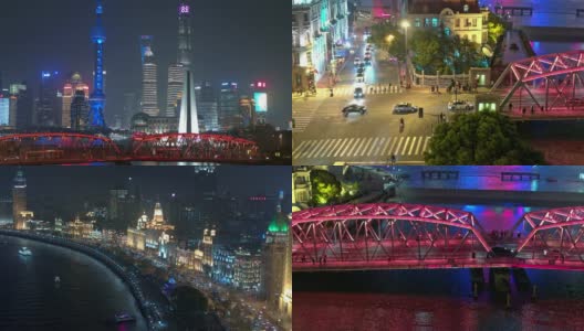 航拍上海市区(外滩、陆家嘴)，包括5角无人机拍摄，夜景。高清在线视频素材下载