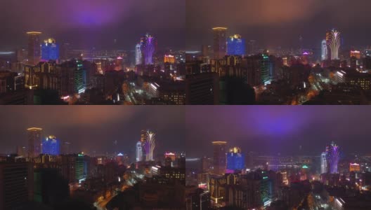 夜间照明澳门城著名酒店区湾航拍4k中国全景图高清在线视频素材下载