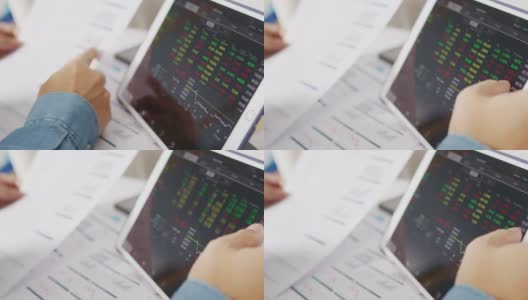 数字平板电脑自由股票交易员数据分析高清在线视频素材下载