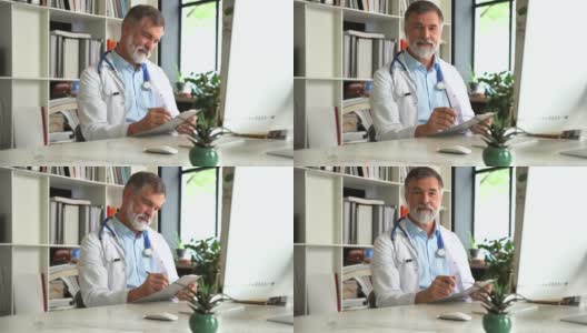 私人诊所里自信的医生的肖像高清在线视频素材下载