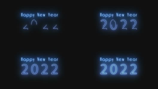 4K新年快乐- 2022动画-蓝色Led灯文本高清在线视频素材下载