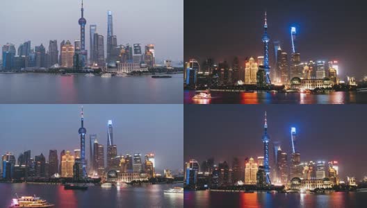 T/L TU Downtown Shanghai, Day to Night Transition / Shanghai, China高清在线视频素材下载