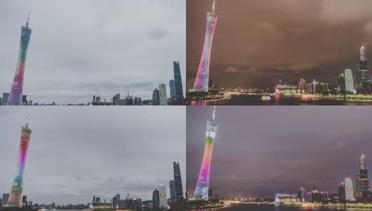T/L TD广州天际线，从白天到夜晚/广东，中国高清在线视频素材下载