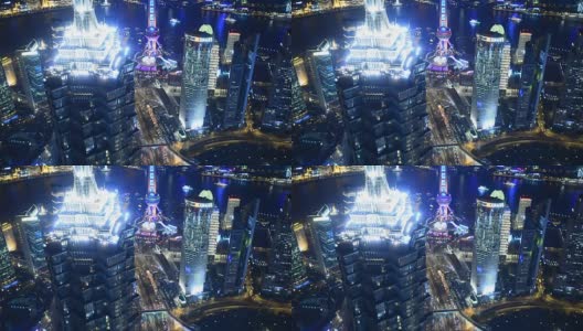 上海夜景，时光流逝高清在线视频素材下载
