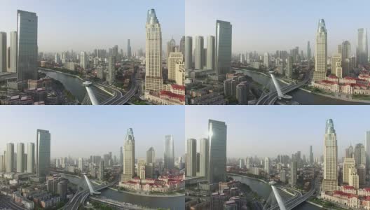 现代城市中城的现代建筑鸟瞰图高清在线视频素材下载