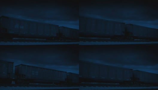 夜间通过的货运列车车厢高清在线视频素材下载