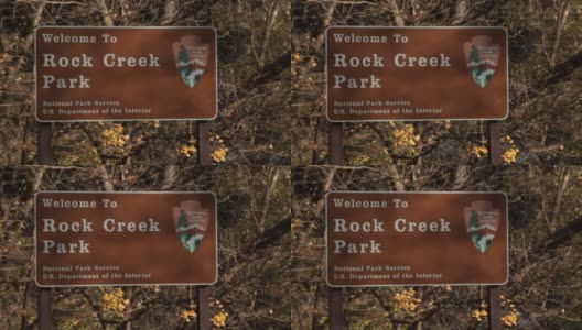 欢迎来到岩石溪公园标志-近-波特St西北-华盛顿特区-秋天高清在线视频素材下载