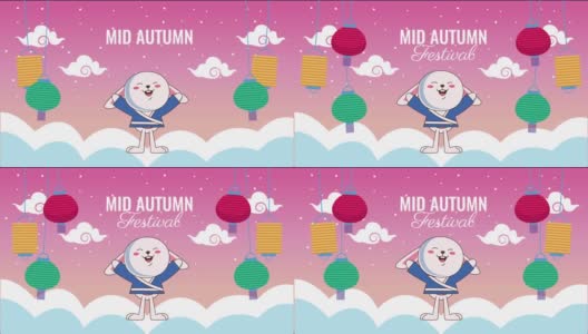 中秋字动画与兔和灯在云高清在线视频素材下载