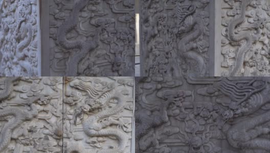 斯坦尼康镜头的一个石头方尖碑覆盖龙的图案位于紫禁城的内部部分-中国皇帝的古代宫殿高清在线视频素材下载