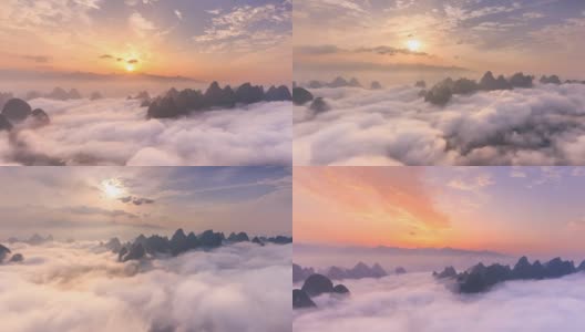 延时拍摄美丽桂林的日出云海高清在线视频素材下载