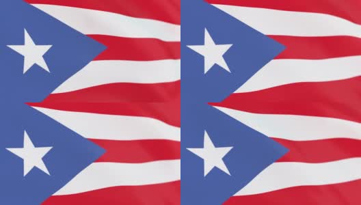 波多黎各的旗帜循环高清在线视频素材下载