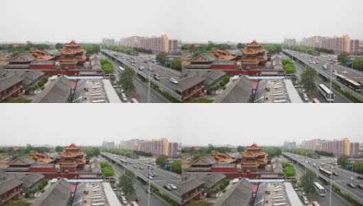 北京永和寺天际线传统与现代的对比高清在线视频素材下载
