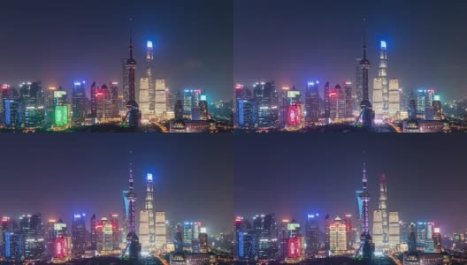 Time lapse Shanghai Skyline at Night高清在线视频素材下载