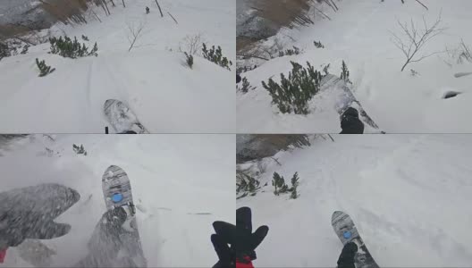 自由式滑雪板在雪道上滑行高清在线视频素材下载