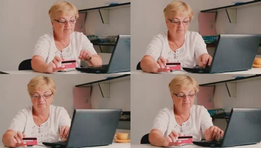 一位上了年纪的妇女在网上购物高清在线视频素材下载