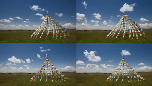 西藏景观-草原，经幡，天空，白云高清在线视频素材下载