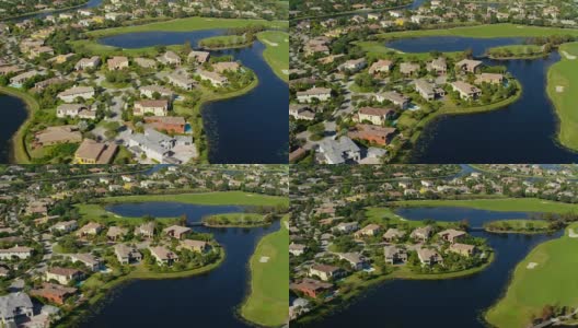 Everglades附近房屋的鸟瞰图高清在线视频素材下载
