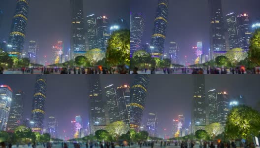 中国广州的摩天大楼夜景。4K超高清高清在线视频素材下载