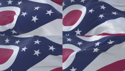 美国俄亥俄州的国旗，美国的一个地区。循环高清在线视频素材下载