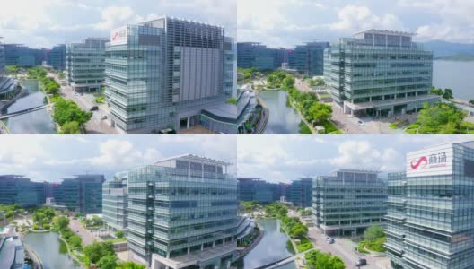 香港市内的现代化办公大楼高清在线视频素材下载