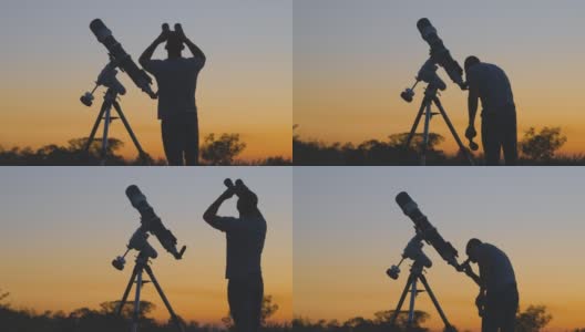 一个人的剪影，望远镜和星空下的乡村。高清在线视频素材下载