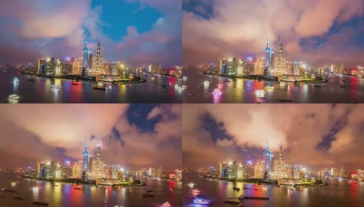 上海市中心夜景的延时/鸟瞰图高清在线视频素材下载